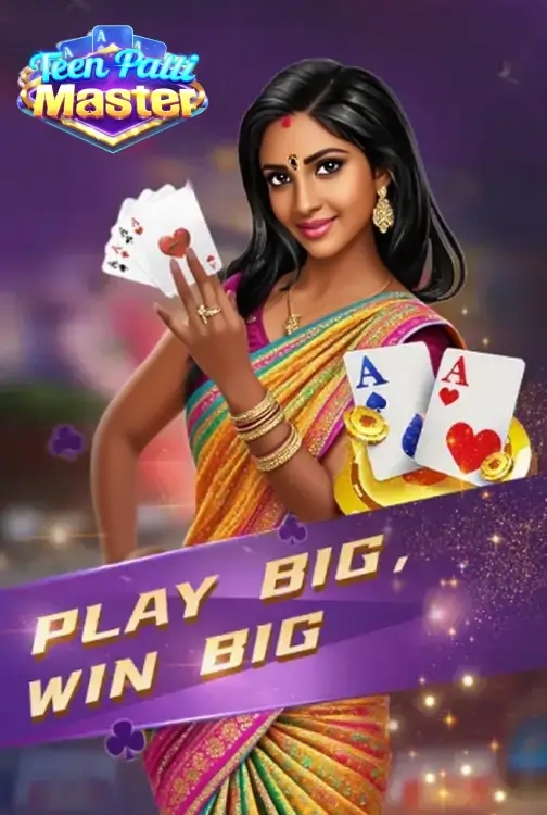 Teen Patti Master download